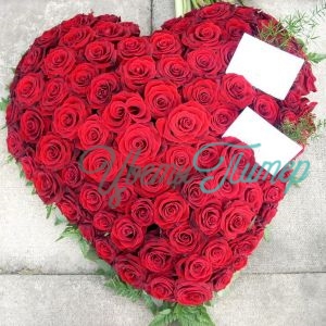 Сердце из 25 роз